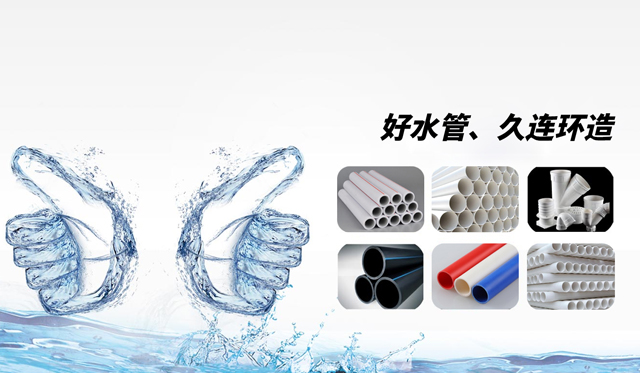 湖北久连环新材料有限公司